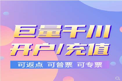 百度推广中的创意策略：成功案例解析与启示